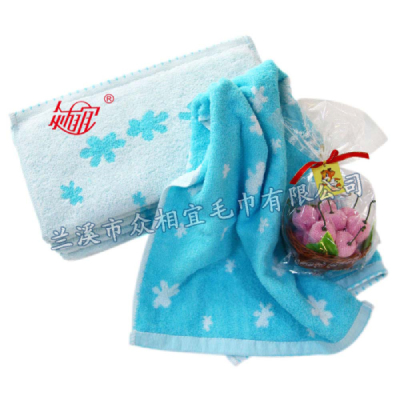 ZXY-023 蘭色無捻小花毛巾